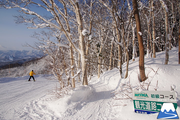 札幌藻岩山スキー場 『青空』が最高に似合うゲレンデ☆